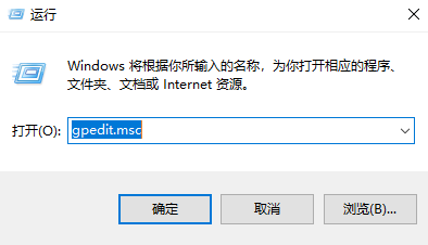 win10文件歷史記錄已關(guān)閉怎么辦