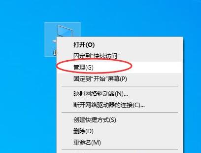 Win10鼠標(biāo)驅(qū)動怎么更新?Win10鼠標(biāo)驅(qū)動更新教程