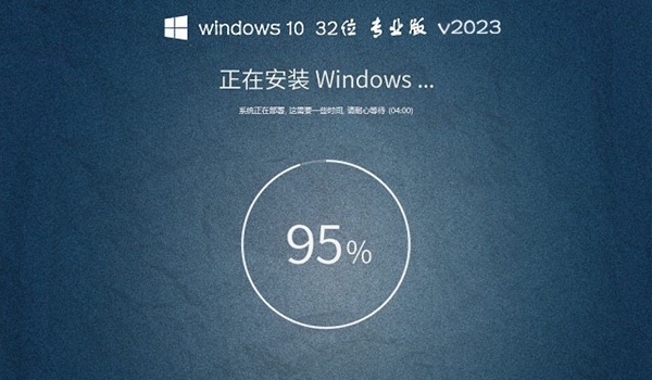 系統(tǒng)之家的win10安全嗎