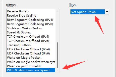 win11wifi間歇性斷網嚴重怎么辦