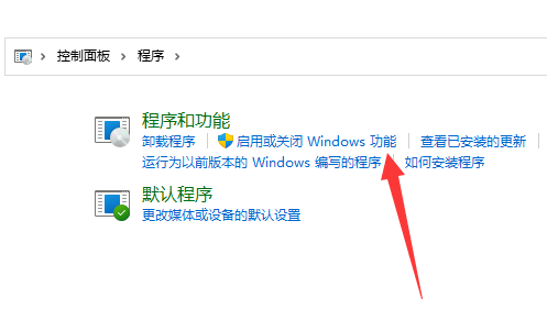 win11exe文件打不開