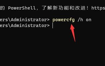 win11關(guān)機(jī)關(guān)不掉