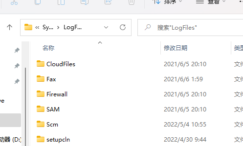 Win11651錯(cuò)誤代碼連不上網(wǎng)