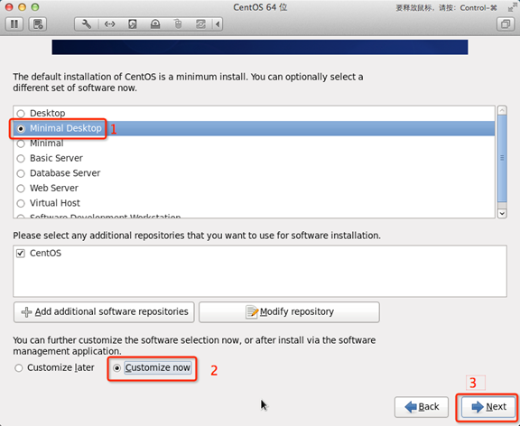 Linux CentOS系統要怎么安裝？Linux CentOS系統安裝方法教學