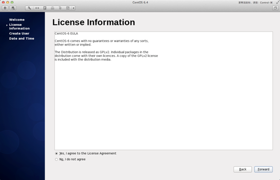 Linux CentOS系統要怎么安裝？Linux CentOS系統安裝方法教學