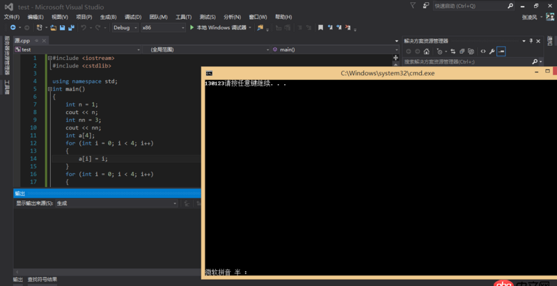 java - 急等。vs寫一個簡單程序關閉黑窗老是響應很久，然后報錯，無法再次運行