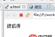java -  myeclipse內部自帶瀏覽器的編碼怎么修改？