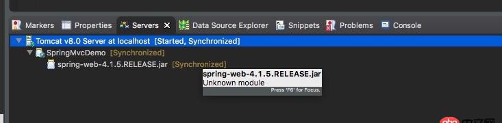 java - springmvc 請求無法到達controller，出現404錯誤