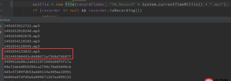 java - 以當前時間戳命名File 為什么生成的名字不一樣？