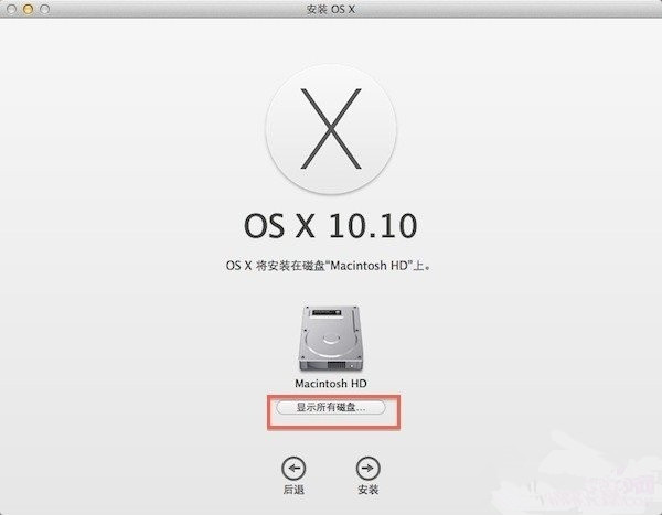 Mac電腦重裝系統(tǒng)后如何分區(qū)？Mac電腦重裝后分區(qū)方法