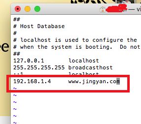 MAC系統如何修改host文件？MAC系統修改host文件的方法