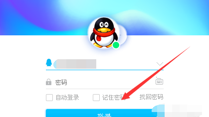 電腦QQ群課堂課程回放怎么沒(méi)有