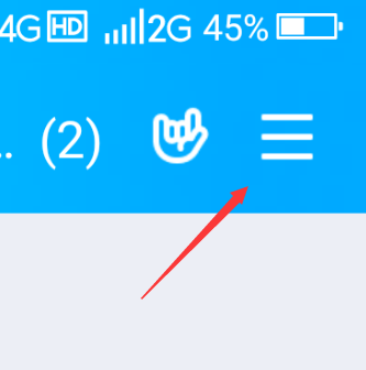如何設(shè)置QQ群課堂管理員