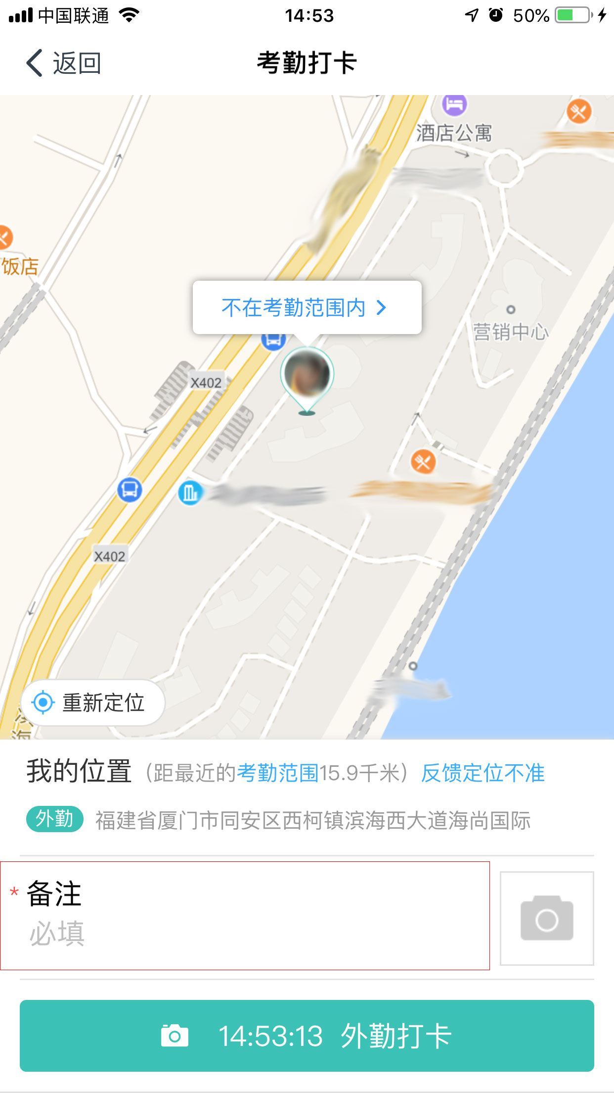 釘釘手機(jī)和電腦可以同時(shí)使用嗎