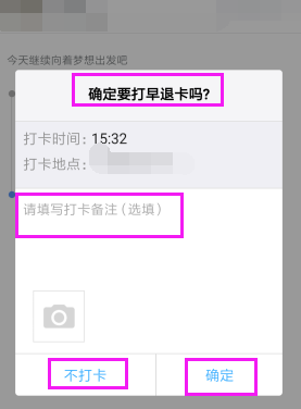 釘釘手機(jī)和電腦可以同時(shí)使用嗎