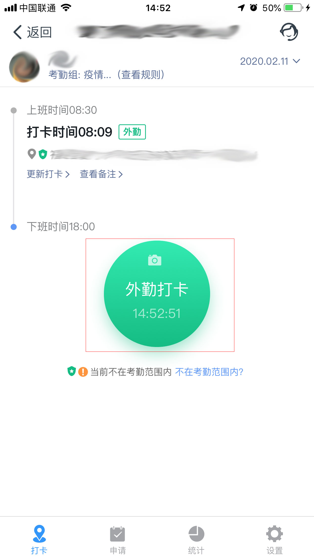釘釘手機(jī)和電腦可以同時(shí)使用嗎