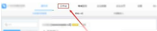 手機(jī)釘釘打卡考勤怎么刪除記錄