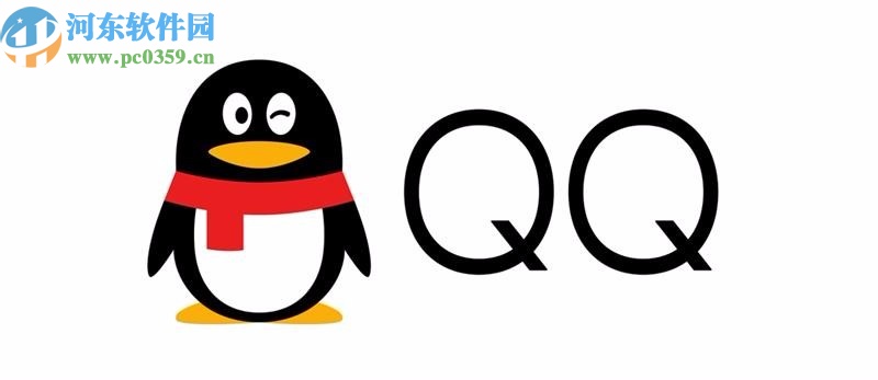 手機(jī)QQ定時(shí)發(fā)說說的操作方法