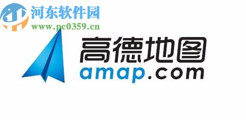 高德地圖APP查詢高速過路費(fèi)的方法步驟