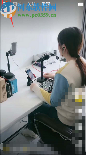 快手APP設(shè)置私信權(quán)限的操作方法