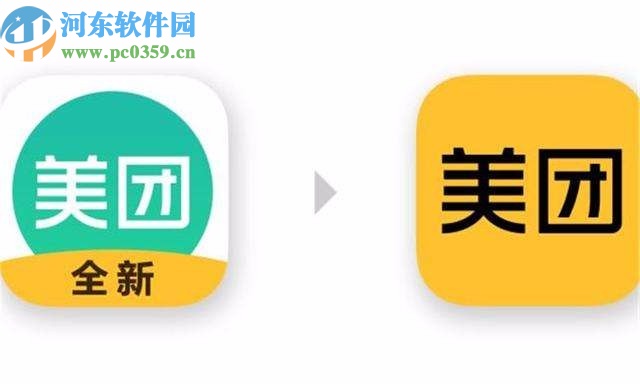 美團APP發(fā)起拼團訂單的操作方法