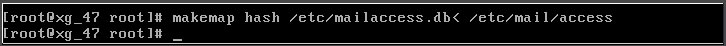 Linux系統如何安裝配置Sendmail？