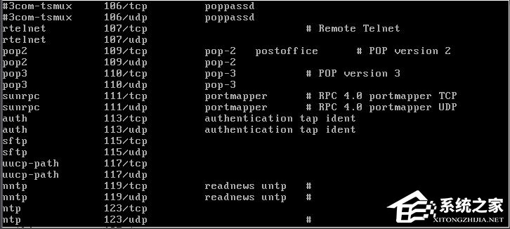 Linux系統如何安裝配置Sendmail？
