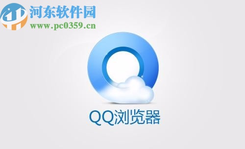 QQ瀏覽器APP設(shè)置成電腦版網(wǎng)頁的方法