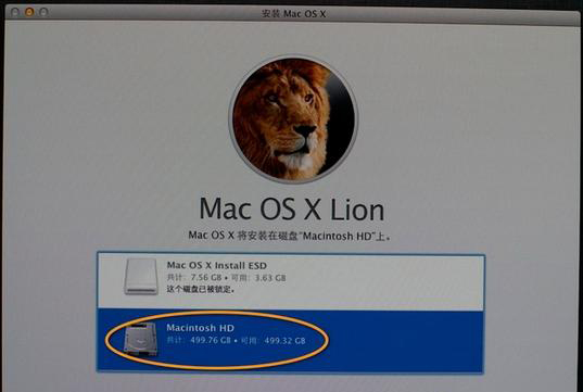 Mac怎么重裝系統(tǒng)?mac抹掉磁盤重裝系統(tǒng)教程