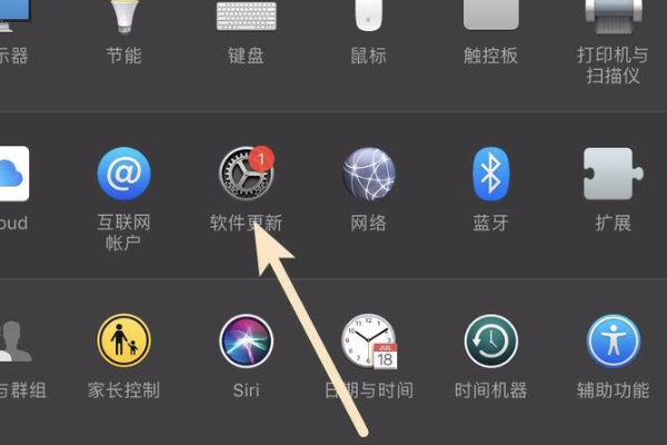 蘋果電腦Mac系統(tǒng)怎么升級?蘋果電腦Mac系統(tǒng)升級方法簡述