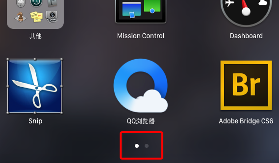 MacOS中Launchpad是什么?MacOS中Launchpad使用教程
