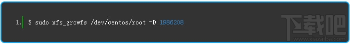 Linux如何擴展XFS文件系統(tǒng)