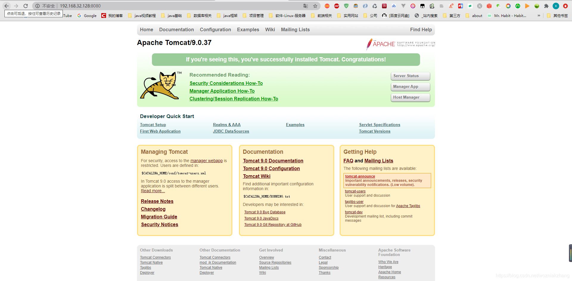 docker安裝java環(huán)境的實現(xiàn)步驟