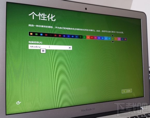 Mac將win裝在移動(dòng)硬盤使用教程 Mac使用win安裝雙系統(tǒng)教程