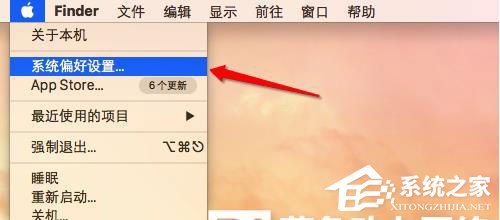 如何在蘋果電腦MAC系統(tǒng)設(shè)置分辨率？