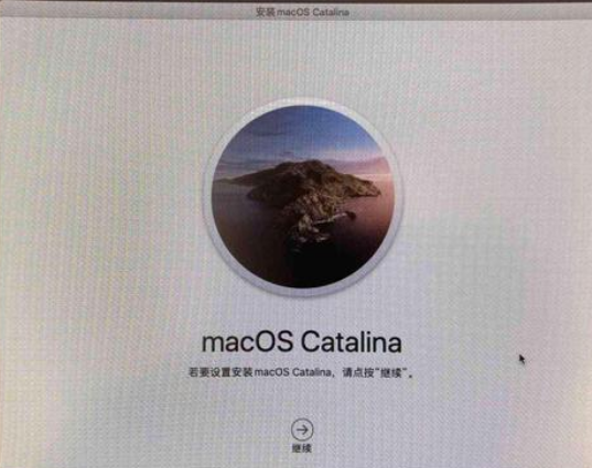 Macos系統怎么重裝?蘋果電腦系統重裝方法教程