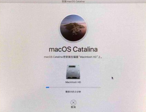 Macos系統怎么重裝?蘋果電腦系統重裝方法教程