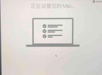 Macos系統怎么重裝?蘋果電腦系統重裝方法教程