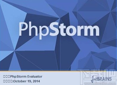 phpstorm刪除項(xiàng)目的操作方法