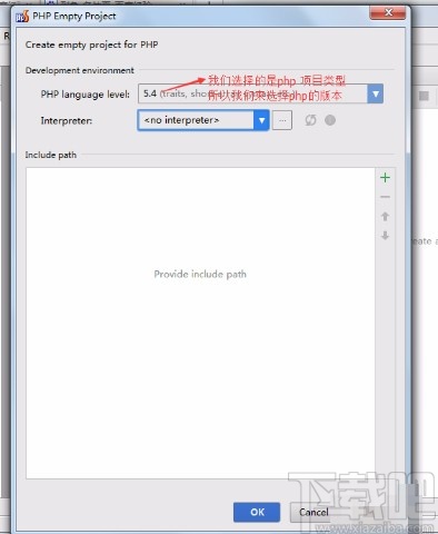 phpstorm創(chuàng)建新項(xiàng)目的操作方法