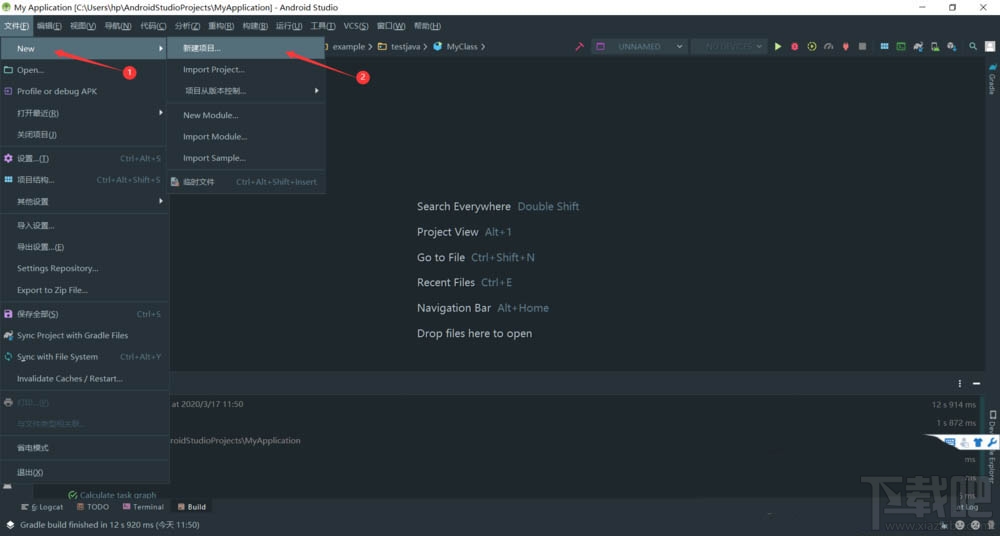android studio新手如何創建項目？androidstudio的使用方法