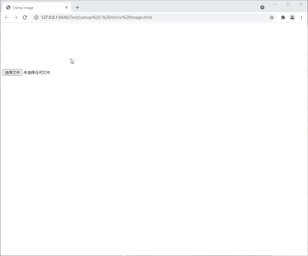 JavaScript canvas實現(xiàn)鏡像圖片效果