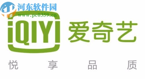 愛(ài)奇藝APP設(shè)置拒絕讀取聯(lián)系人的方法