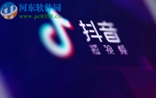 抖音APP看視頻調(diào)快進(jìn)的方法步驟