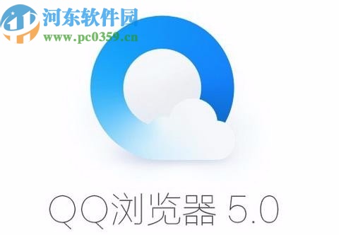 QQ瀏覽器手機(jī)版找到加密文件的方法