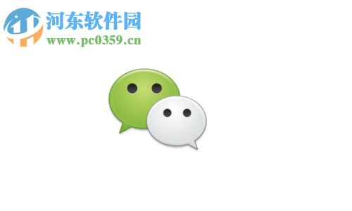如何將手機微信中的微信筆記發(fā)布到朋友圈