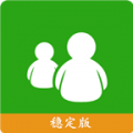 手機微信如何看步數