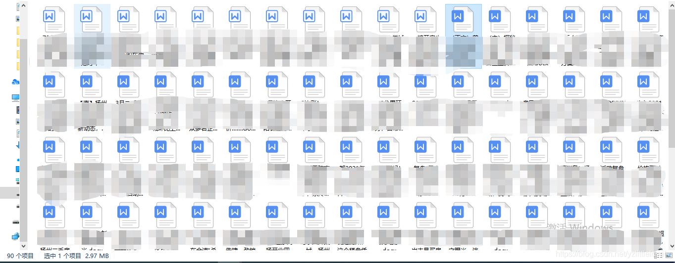 JAVA實現DOC轉PDF的示例代碼
