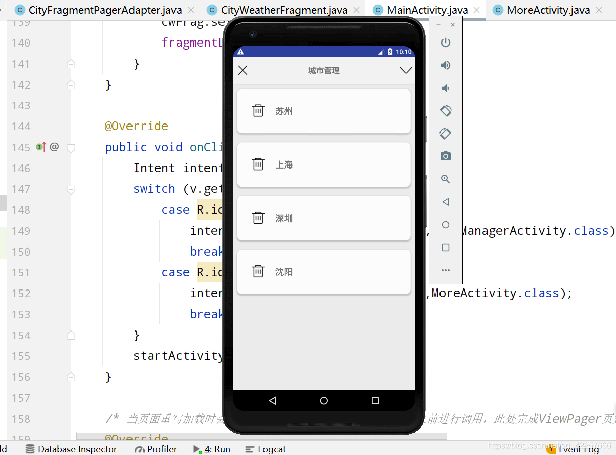 如何通過Android Stduio來編寫一個完整的天氣預(yù)報APP