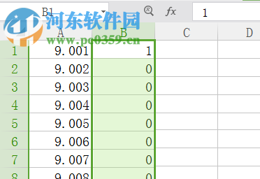 Matlab導入導出excel表格數據的方法